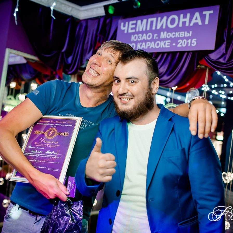Галерея