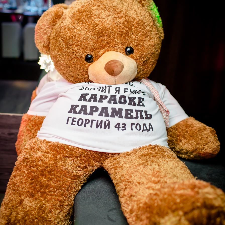 Галерея