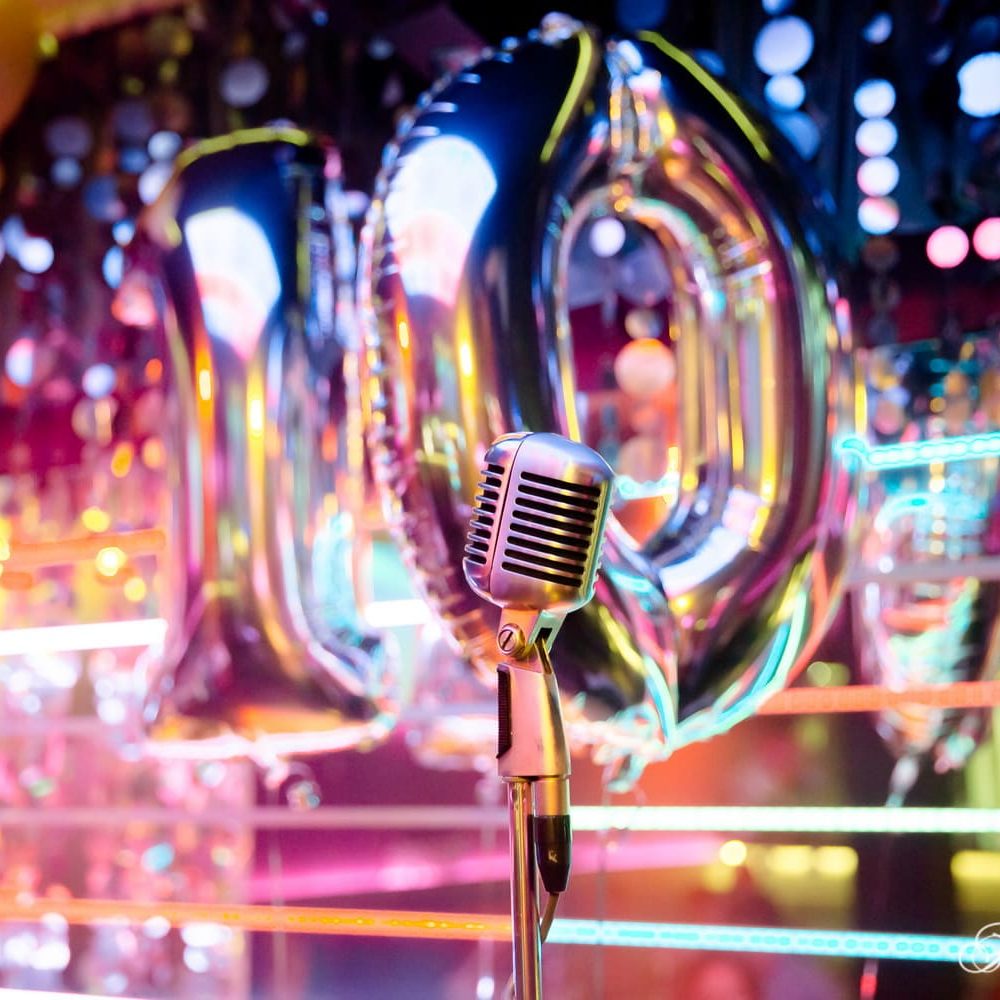 Нам 10 лет!