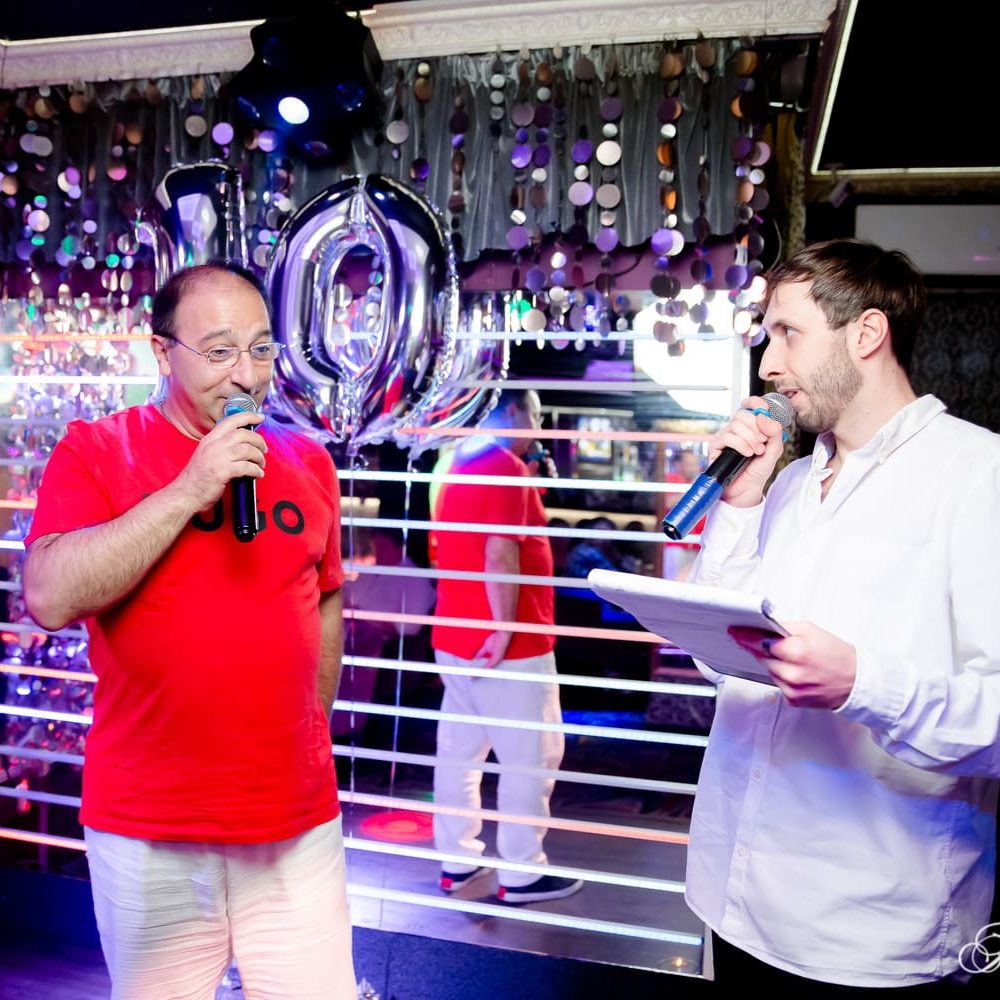 Нам 10 лет!