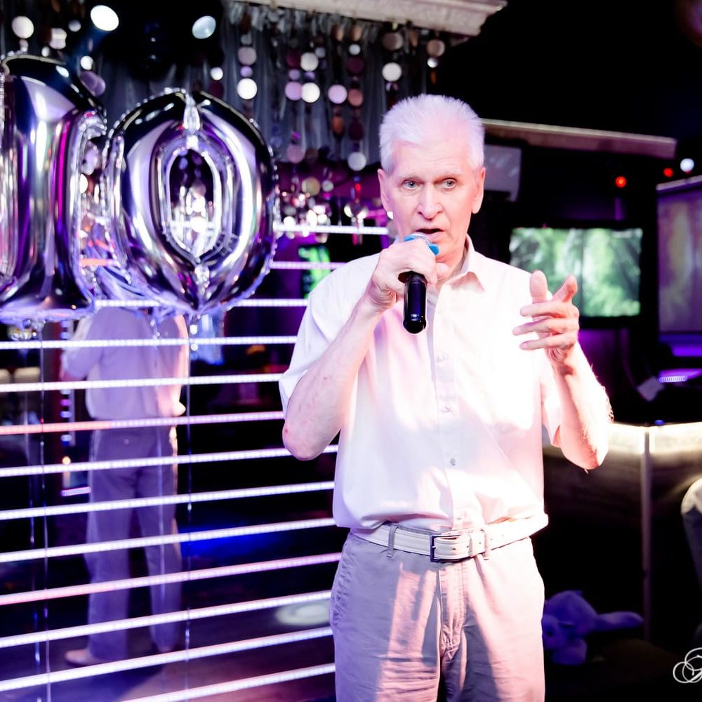 Нам 10 лет!